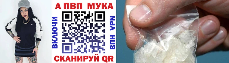Магазины продажи наркотиков Юрьевец Cocaine МАРИХУАНА Мефедрон ГАШ