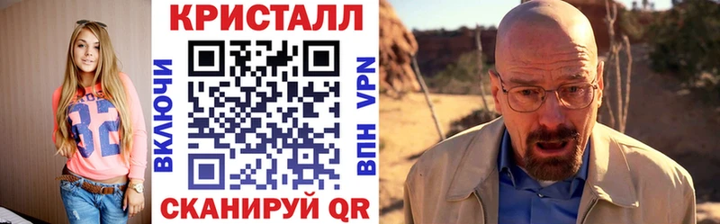 Amphetamine 97% сайты даркнета какой сайт Юрьевец как найти закладки