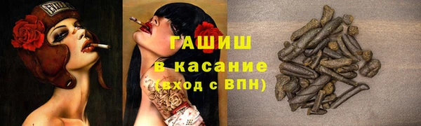 PSILOCYBIN Алексин