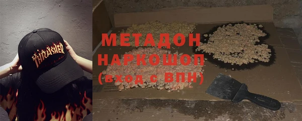 PSILOCYBIN Алексин