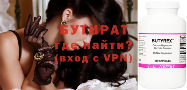 ECSTASY Дмитров