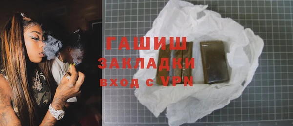 шишки Алексеевка