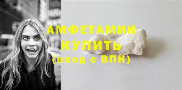 соль курить ск Дмитриев