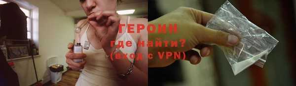 PSILOCYBIN Алексин