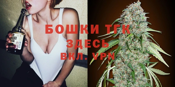 прущий лед Заволжье
