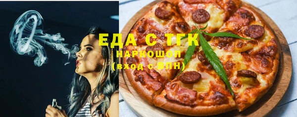 PSILOCYBIN Алексин