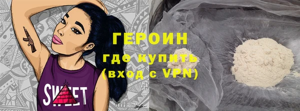 PSILOCYBIN Алексин