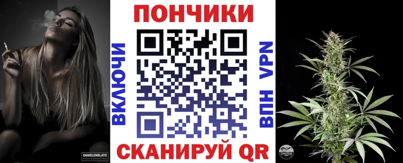 МАРИХУАНА гибрид  МЕГА онион  Юрьевец  сколько стоит 